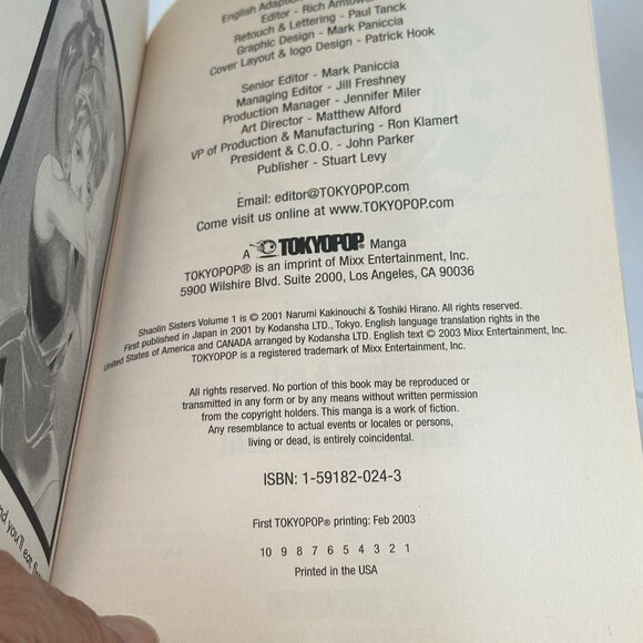 Manga Shaolin Sisters Complete Set English Tokyopop Vol 1-5 Hirano Kakinouchi - Picture 12 of 15
